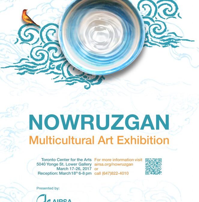 Airsa-Nowruzgan-Poster-V10-1-663×1024