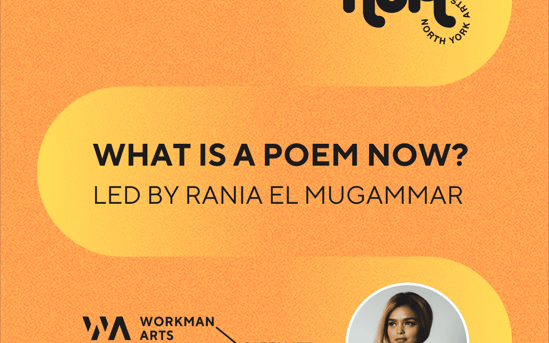 What is a Poem Now?